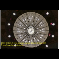 29329 02 0193 Al Fateh Moschee, Manama, Bahrain, Emirate 2017.jpg